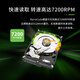 Seagate Desktop Hard Drive 16TB 7200 RPM 512MB Mechanical Hard Drive SATA Seagate Cool Fish Series 3.5-inch ST16000DM001