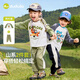 
Dudu Home Children's Autumn Long Sleeve Set Boys Spring and Autumn Casual Two-Piece Set Girls Breathable Tops Long Trousers Camping Style Autumn Clothes Charcoal Gray 100