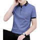 Playboy (PLAYBOY) summer lapel short-sleeved t-shirt men pure cotton youth business casual half-sleeved top clothes with collar handsome polo shirt white QY683 M