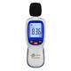 Noise tester [backlit night measurement] GM1353B high-precision professional integrated digital display backlit home environment industrial tester GT1355 (official standard)