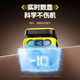 
Suoying [AI Intelligent Temperature Control] Mobile Phone Radiator Magnetic Back Clip Live Broadcast Special iPad Tablet Patch Game Wireless Charging Model Semiconductor Cooling and Cooling Tool