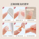 
Li Qing double-sided jelly glue wear nail art patch [168 stickers] Ultra-thin high-stick fake nails special transparent patch