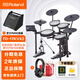 Roland Electric Drum TD-17KVX2 Performance Home Practice Elektronische Drum 17KV2 Erwachsener Kinder Drum Professional Performance Test 5 Drum 4 Cymbals 17KVX2+PM100 Lautsprecher