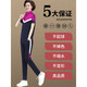 迪芙熙中年妈妈夏装两件套2025新款短袖T恤中老年夏天休闲运动服套装 6630宝蓝 (上衣+长裤) M 【建议98斤以下b