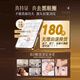 同仁堂抗皱眼霜提拉紧致抗皱淡化黑眼圈保湿修护抗衰老提亮眼周暗沉眼霜 1瓶 【淡纹紧眸 焕亮眼周】