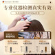 MUESRGTEI Pang Donglai Shampoo Anti-dandruff Anti-Itch Control Oil Long-lasting Fluffy Remaining Fragrance Special Shampoo for Men and Women
