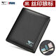 Seven Wolf genuine leather men's wallet 2025 new leather chuck-layer cowhide men's ticket clip birthday gift for boyfriend and father. Model 4: Top layer cowhide official gift box