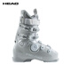 HEAD women's ski boots wide version last all-region EDGE blade 85 W HV BOA gray 37 (235mm)