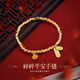 QUAMER new Chinese style 18K color bracelet broken gold a few liang bouncing beads lotus pod healthy broken safety elastic bracelet