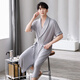 Langsha Nightgown Men's Autumn Modal Modal à manches courtes à manches courtes Pyjamas Home Vêtements de grande taille Pain d'accès à printemps chaud