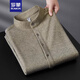 ROMON high-end velvet thickened brushed wool stand-up collar shirt men's long-sleeved slim winter casual warm tunic shirt men's brown regular XL 130-150Jin Jin equals 0.5 kg