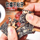 黑芝麻核桃软糕营养糕纯手工切糕网红宿舍办公室休闲零食独立包装 黑芝麻核桃软糕 80包约690g