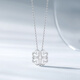 Chao Acer Love Four-leaf Clover Platinum Diamond Necklace for Women PT950 A Two-Wear Chain Neck Jewelry Gift for Women, Chain Length Approximately 45cm