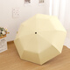 Hualeji Parasol kleiner Sonnenschutz und Ultraviolett Sonnenschutz Sonne Sonne Sonnenschirm Dual -Purple -Männer und Frauen Vollautomatisch faltbar klein und bequem Parasol kleines dunkelgrün - Handbuch - größere Größe 1049