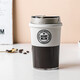 YMOLGA cold brew coffee cup exquisite men's carry-on cup portable and handy carry-on cup ZPSN9214 gray portable coffee cup 300ml