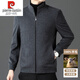 Pierre Cardin 100% pure wool jacket men's coat autumn and winter new high-end business casual daddy woolen jacket men's navy stand-up collar M 170
