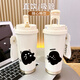 Haowangde Ghost Peripheral Water Cup Thermos Strohhalm Männer und Frauen hochwertiger Sport mit großer Kapazitätsbecher Water Cup Caffe BXAB13791 Ghost 520 ml Single Cup [316 Edelstahl-Innenliner]