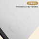 国誉（KOKUYO）B5/40张/8mm点线Campus 痛本无线装订本可DIY白色1本WCN-CNB1476W