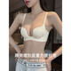Branded underwear for women with small breasts push-up and secondary breasts anti-sagging half-cup enlargement bra set 2024 autumn and summer thin style classic black-suit L 36/80AB (pull-up and push-up)