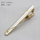 DOGHC Men's Formal Wear Silver Tie Clip Laser Laser Laser Logo Business Col Clip Clip de sécurité professionnelle Clipt de sécurité Z1605