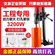 
XMSJ Yongkang Jindu 9235 desktop water drilling rig water drilling machine magic tool reinforced concrete water drilling rig Jindu 9230 new 3500W standard configuration