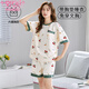 
Modal summer short-sleeved cropped pants pajamas for women with breast pads integrated loose thin large-size summer home clothing set with chest pads short sleeve G1047 M [70-90Jin [Jin equals 0.5 kg]]