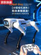 
Qilicai AI artificial intelligence robot dog electric toy 2025 mechanical electronic small robot companion playmate product trilithium battery AI mobile phone dog dual system programming