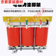 三相变压器600V480V440V415V200V转380V变220V660V690V隔离100KVA SBK-4KVA下单请备注电压 常规38
