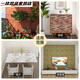 Cross-border self-stick pvc retro dormitory wallpaper 3D wallpaper self-adhesive wholesale bedroom brick pattern three-dimensional live background wall 9227 three-dimensional bricks - red - 0.45*10 meters