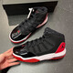 耐克（NIKE）休闲鞋女鞋夏季新款运动鞋Air Jordan Max Aura小康扣篮球鞋 AQ9214-006黑红 35.5