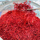 Zidutang Saffron Geschenkbox Tibet Zang Safran Sonderzusatz für Verwandte und Freunde Führungskräfte Tibet Special Safran
