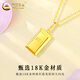 CHINA GOLD 18K Get Rich Small Gold Brick Necklace Women's Light Luxurious Square Pendant Valentine's Day Birthday Gift for Girlfriend and Lover 18K Get Rich Small Gold Brick Necklace with S925 Chain
