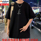 美罗邦（Meloban）纯棉短袖男潮牌潮流休闲宽松圆领t恤男生青少年夏季新款百搭体恤 3892黑色 XL 约140-160斤可穿
