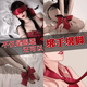Misecret Eye Mask Ribbon Sexy Props Couple Sex Adult Sex Toys Black and Red Silk (Double-Sided)