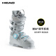 HEAD women's ski boots wide version last all-region EDGE blade 85 W HV BOA gray 37 (235mm)