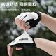 
Captain Tass (TOSUOD) bicycle riding gloves short finger summer thin mountain road bike men and women half finger shock absorption protective gloves equipment