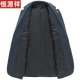 恒源祥西装外套男高级感休闲西服春秋款男装羊毛单西简约纯色上衣 865黑色 M 170