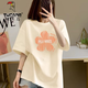 Woodpecker Korean version fat mm apricot color trendy short-sleeved T-shirt for women 2025 new summer large size slim shoulder half-sleeved top trendy 1049# black [pure cotton] S [recommended 80-100Jin [Jin equals 0.5 kg]]