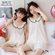
DiDIDY parent-child clothing pajamas mother and daughter cotton gauze summer thin girl modal middle-large children home clothing suspender skirt A1 11303 apricot flower 170 8 (height 90-105CM/30Jin [Jin equals 0.5 kg]
