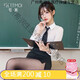 Fei Mufeng Condom Ol Lugar de trabajo Suit de uniforme Secretario de ropa interior sexy e interesante QQNY seduce a mujeres en la cama para gratis [2 piezas] Traje de uniforme de trabajo + trabajo Sweater nude espalda 2 pares de calcetines, un tamaño [peso sugerido 80-110Jin [Jin equivale a 0.5 kg]]]
