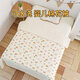 Quilt nouveau-né coton pur bébé courtepointe mince coton bébé sieste un type couvercle courtepointe universel lavable toutes saisons orange ours [5a grade antibactérien] 95 * 95 super doux adapté à la peau [quilt en coton pur]