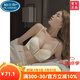 Palando French Front Button Unterwäsche für Frauen im Sommer dünne kleine Brüste versammelten sich, um einen großen BH ohne Stahlringe sexy Kreuzfahrer zu zeigen. Schöne Farb- [Set] 32/70AB Eins Größe