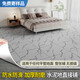 2m wide dense stone pvc floor leather wear-resistant, waterproof, flame-retardant, household cement floor directly lay thickened floor mat under the floor 16802 2*20 whole roll