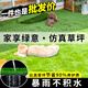 Linya artificial lawn carpet artificial fake turf high-end plastic outdoor balcony courtyard court paving green insulation mat 5A encrypted premium spring grass 3cm 1.5m wide X2m long