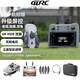 4DRC UAV avec écran LCD télécommande 6K haute définition double caméra professionnelle sans balais évitement d'obstacles retour intelligent mini longue endurance portable télécommande avion photographie aérienne machine petit voyage photographie modèle aérien