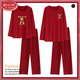 Palando 2025 Pajama de pareja de primavera y verano Juego de algodón puro Men and Women Boda roja y año festivo del año del año del año del año del pijama - QM 9227 Pareja M Pajamas - [Single Set] Mujeres Mujeres