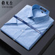 
Yager flagship official store short-sleeved shirt for men business casual professional loose fashion versatile formal wear free iron solid color white DX6636 blue 38