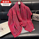 Hengyuanxiang Spring and Summer New Product Imitation Silk Scarf Tiansi Cotton Scarf Fashionable and versatile Ladies Shawl Scarf Women Beige 90*90