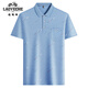 Classic car ice silk men's short-sleeved T-shirt 2025 summer thin middle-aged daddy's cool and comfortable versatile lapel polo shirt ice silk-9923 blue real pocket M 48/165