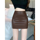 Black small leather skirt skirt for women spring and autumn new high-waist slim pu leather skirt anti-exposure A-line hip skirt black M